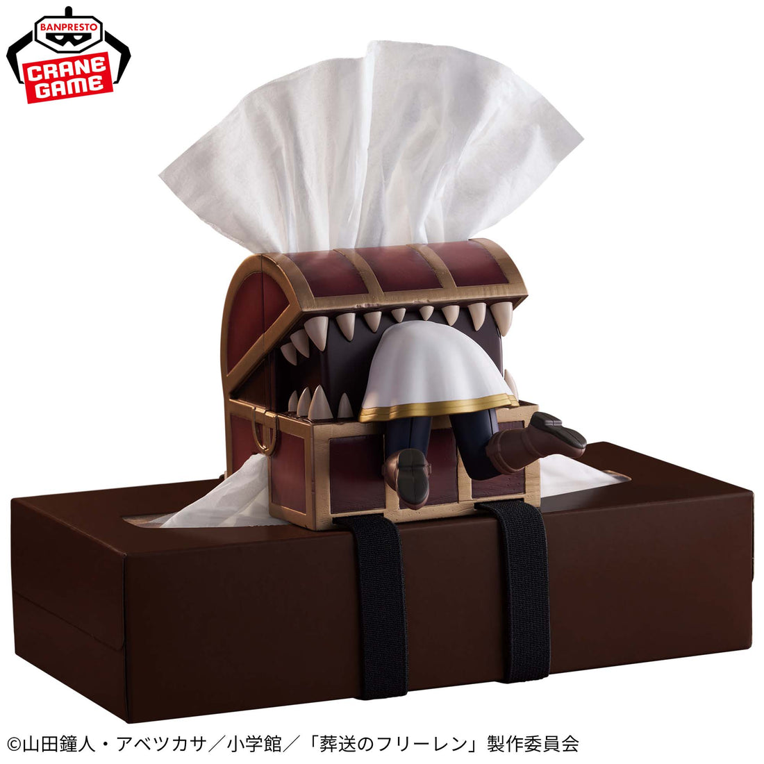Banpresto Crane Game Frieren: Beyond Journey's End Frieren Mimic Scene Moving Figure alternate product photo 2
