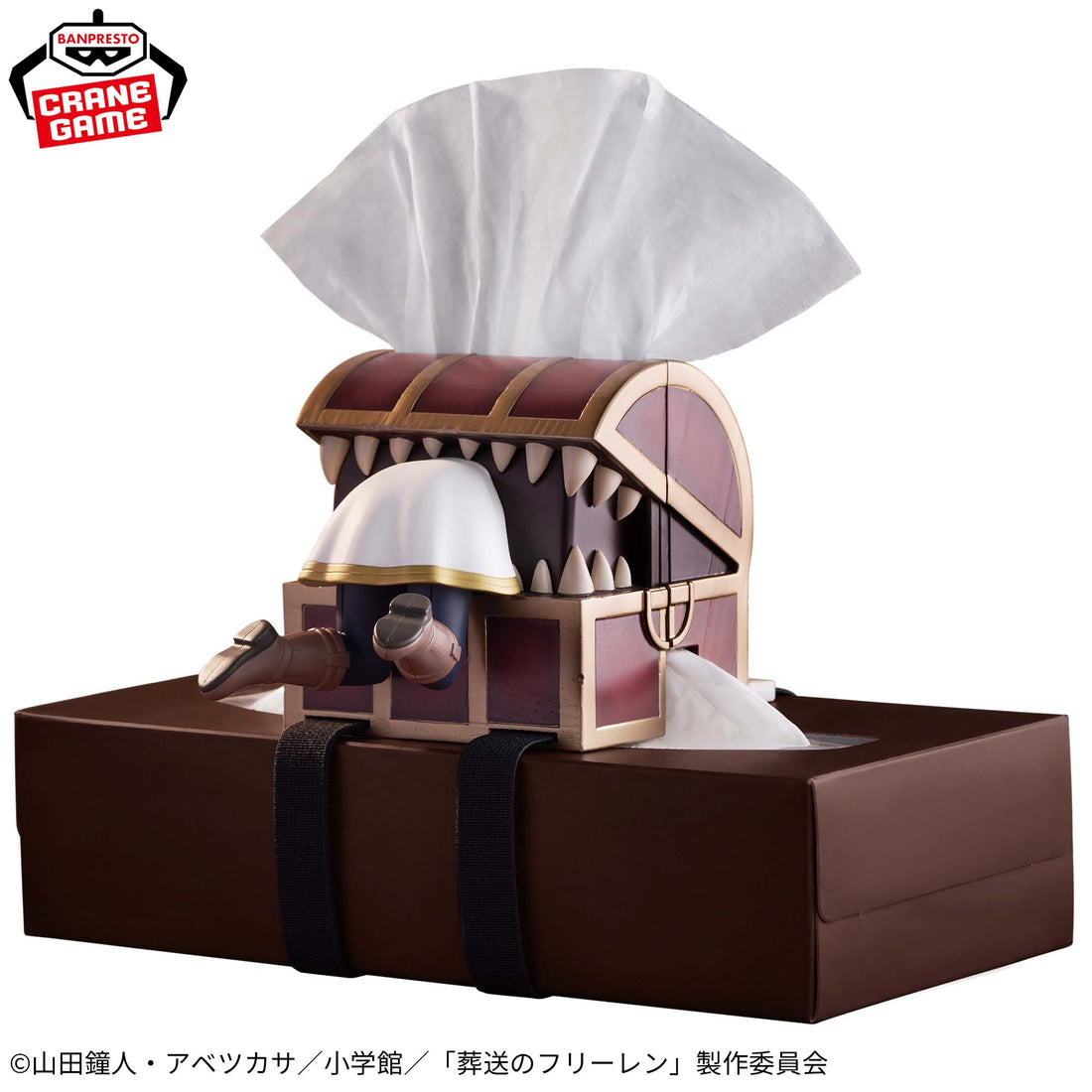 Banpresto Crane Game Frieren: Beyond Journey's End Frieren Mimic Scene Moving Figure alternate product photo 3