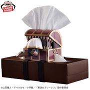 Banpresto Crane Game Frieren: Beyond Journey's End Frieren Mimic Scene Moving Figure alternate product photo 3