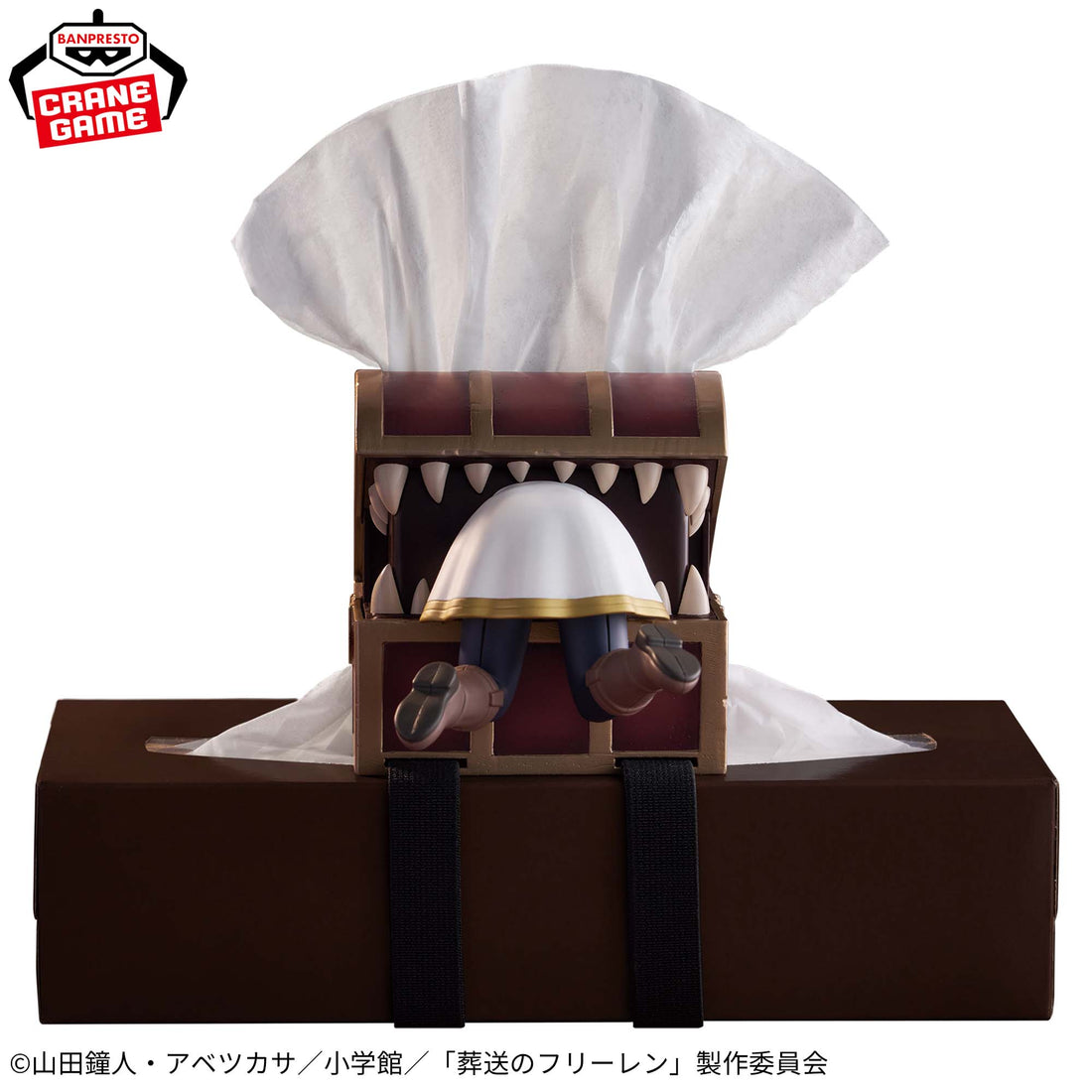 Banpresto Crane Game Frieren: Beyond Journey's End Frieren Mimic Scene Moving Figure alternate product photo 4