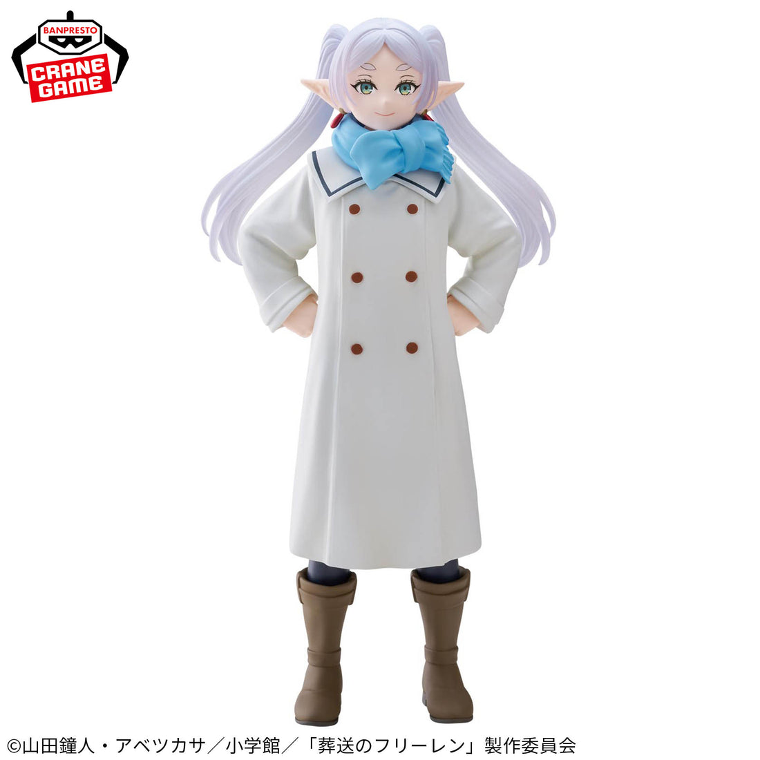 Banpresto Crane Game Frieren: Beyond Journey's End Frieren Mufu Version Figure alternate product photo 2