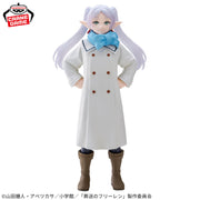 Banpresto Crane Game Frieren: Beyond Journey's End Frieren Mufu Version Figure alternate product photo 2