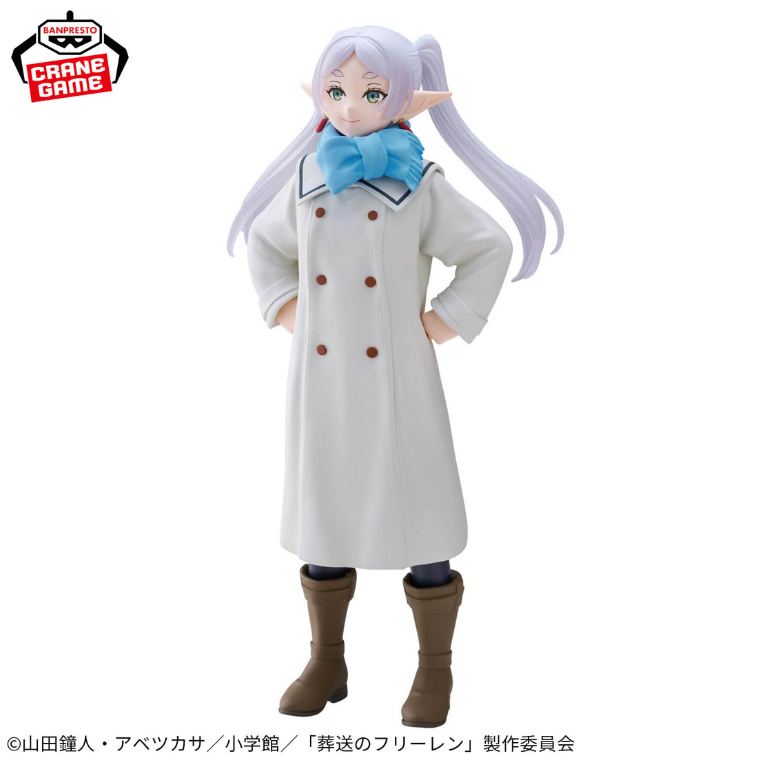 Banpresto Crane Game Frieren: Beyond Journey's End Frieren Mufu Version Figure alternate product photo 3