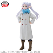Banpresto Crane Game Frieren: Beyond Journey's End Frieren Mufu Version Figure alternate product photo 3
