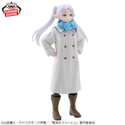 Banpresto Crane Game Frieren: Beyond Journey's End Frieren Mufu Version Figure alternate product photo 4