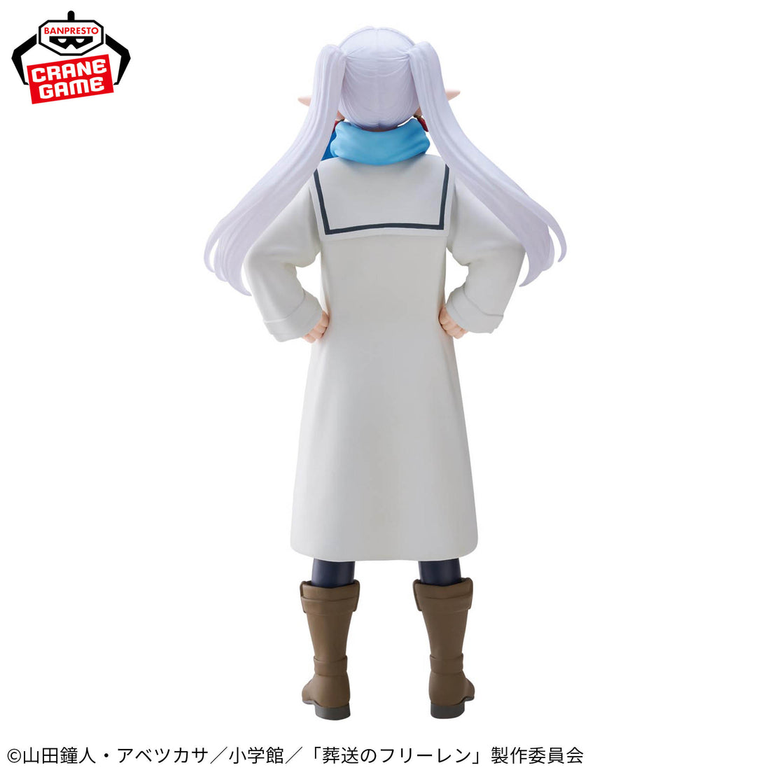 Banpresto Crane Game Frieren: Beyond Journey's End Frieren Mufu Version Figure alternate product photo 5