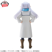 Banpresto Crane Game Frieren: Beyond Journey's End Frieren Mufu Version Figure alternate product photo 5
