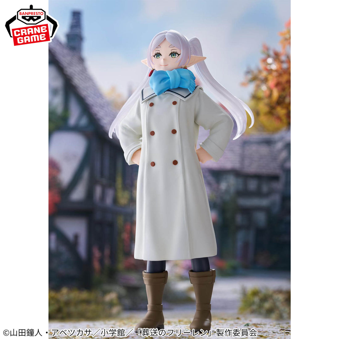 Banpresto Crane Game Frieren: Beyond Journey's End Frieren Mufu Version Figure alternate product photo 6