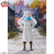 Banpresto Crane Game Frieren: Beyond Journey's End Frieren Mufu Version Figure alternate product photo 7