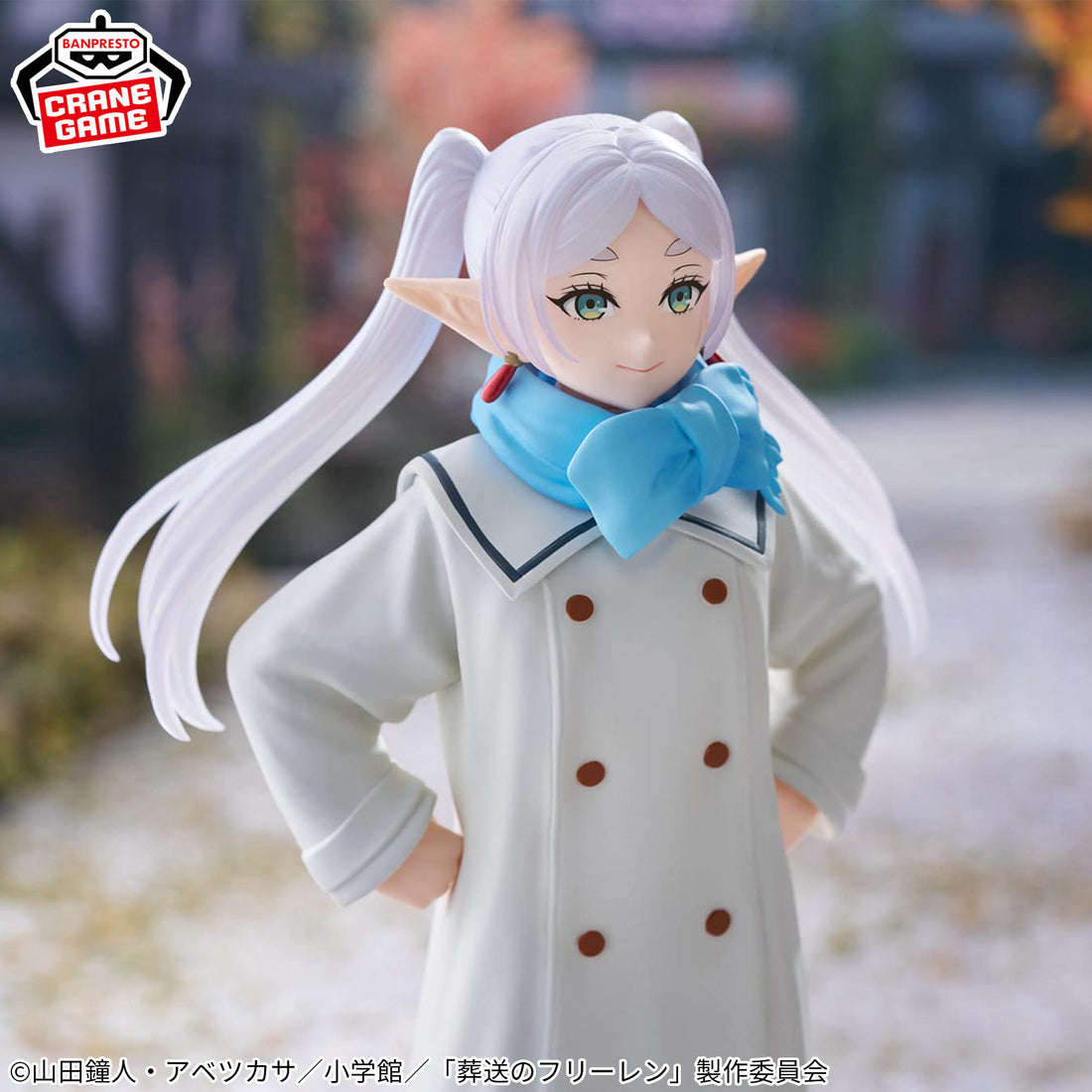 Banpresto Crane Game Frieren: Beyond Journey's End Frieren Mufu Version Figure alternate product photo 8