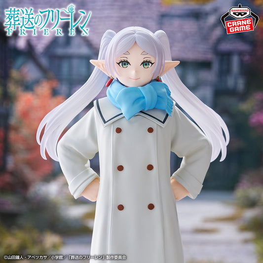 Banpresto Crane Game Frieren: Beyond Journey's End Frieren Mufu Version Figure main product photo