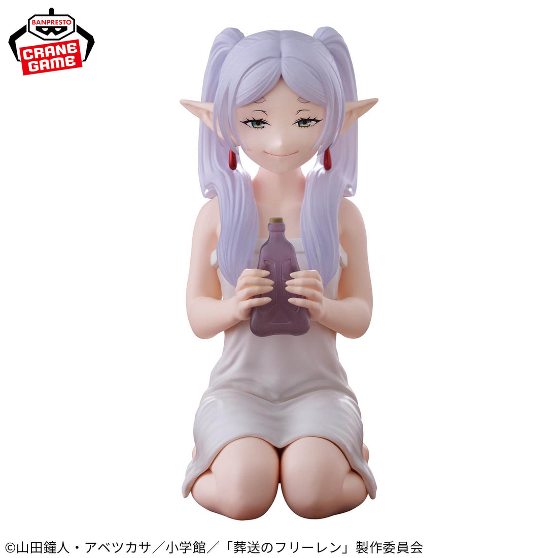 Banpresto Crane Game Frieren: Beyond Journey's End Frieren Relax time Figure alternate product photo 2