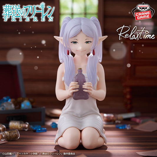 Banpresto Crane Game Frieren: Beyond Journey's End Frieren Relax time Figure main product photo