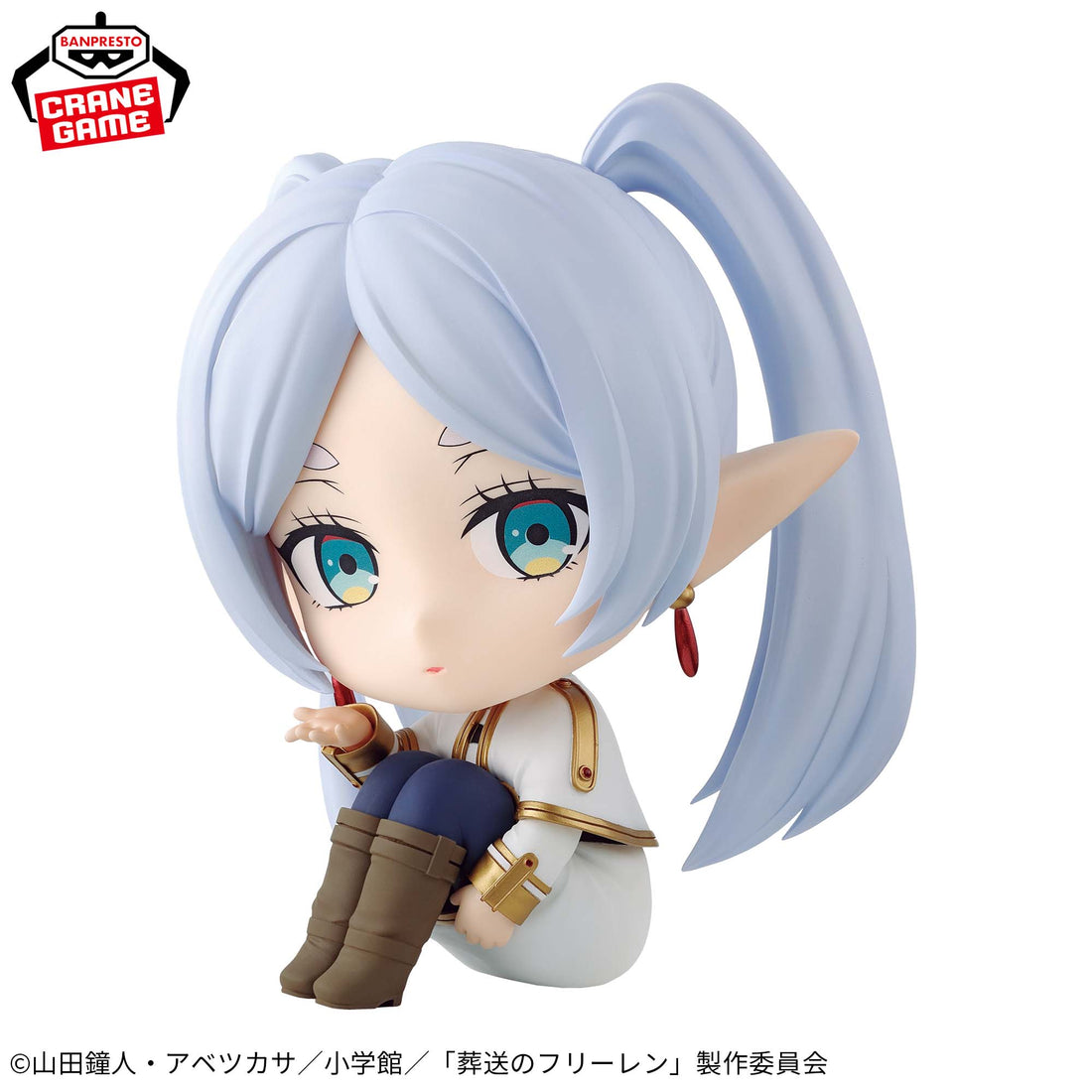 Banpresto Crane Game Frieren: Beyond Journey's End Frieren Seated Figure alternate product photo 2