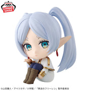 Banpresto Crane Game Frieren: Beyond Journey's End Frieren Seated Figure alternate product photo 2