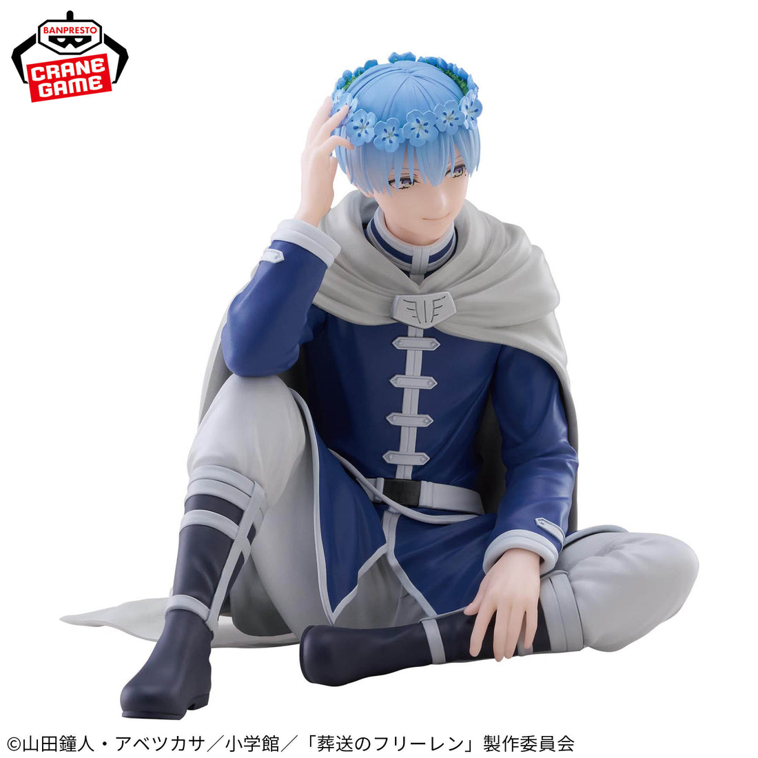 Banpresto Crane Game Frieren: Beyond Journey's End Himmel Flower Crown ESPRESTO Figure alternate product photo 2
