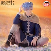 Banpresto Crane Game Frieren: Beyond Journey's End Himmel Flower Crown ESPRESTO Figure alternate product photo 4