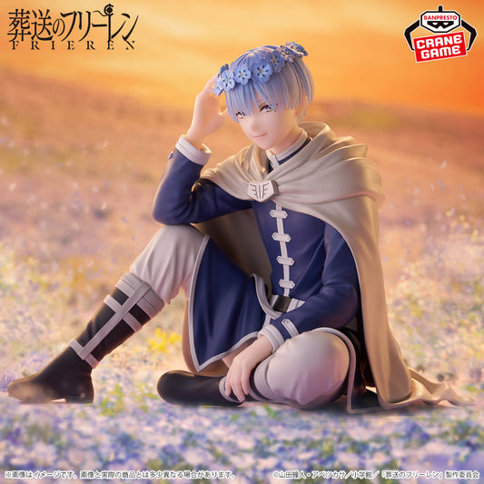 Banpresto Crane Game Frieren: Beyond Journey's End Himmel Flower Crown ESPRESTO Figure main product photo
