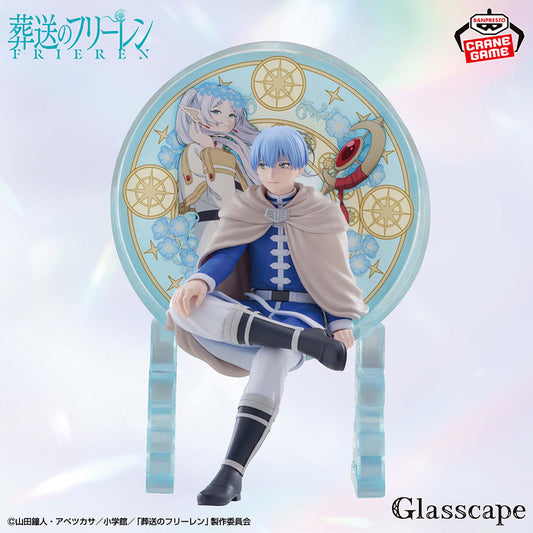 Banpresto Crane Game Frieren: Beyond Journey's End Himmel Glasscape Figure main product photo