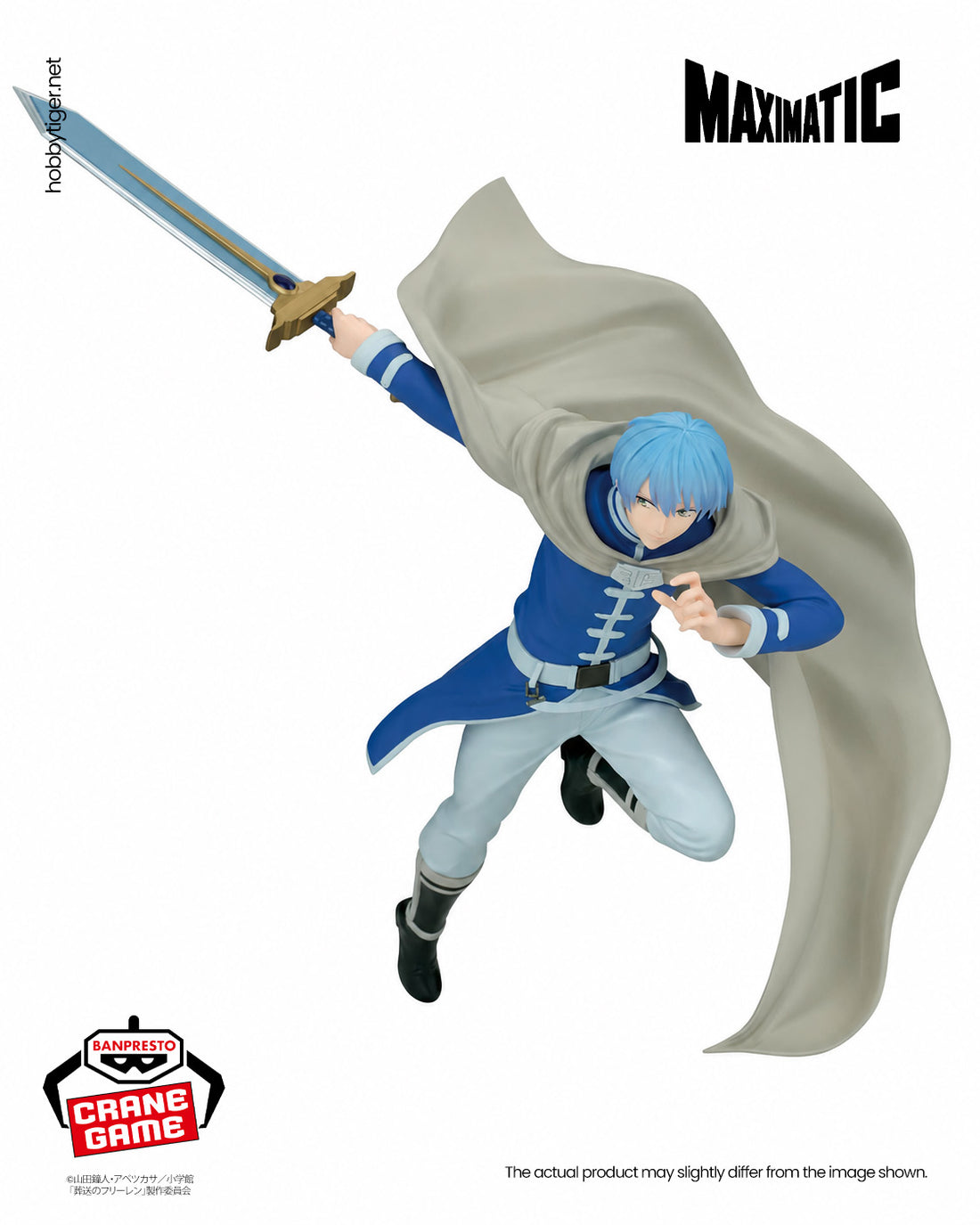 Banpresto Crane Game Frieren: Beyond Journey's End Himmel Maximatic Figure alternate product photo 2