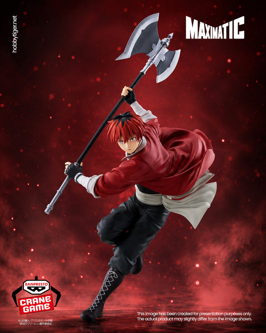 Banpresto Crane Game Frieren: Beyond Journey's End Stark Maximatic Figure main product photo