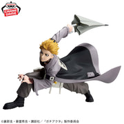 Banpresto Crane Game Gachiakuta Enjin VIBRATION STARS Figure alternate product photo 2