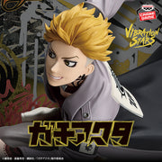 Banpresto Crane Game Gachiakuta Enjin VIBRATION STARS Figure main product photo