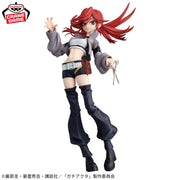 Banpresto Crane Game Gachiakuta Riyo VIBRATION STARS Figure alternate product photo 2