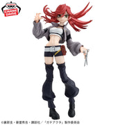 Banpresto Crane Game Gachiakuta Riyo VIBRATION STARS Figure alternate product photo 3