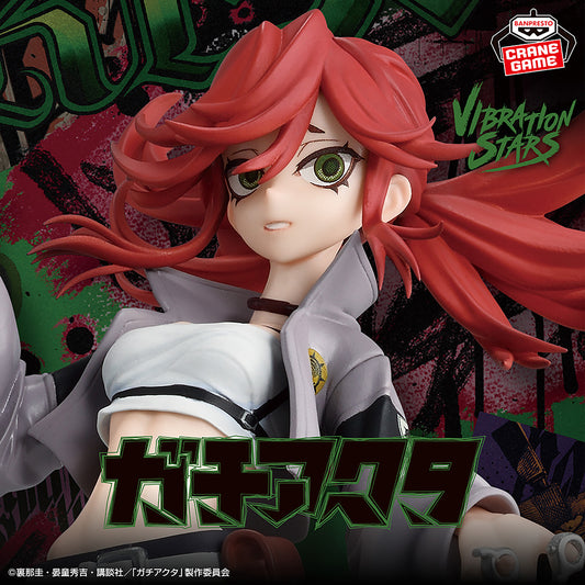Banpresto Crane Game Gachiakuta Riyo VIBRATION STARS Figure main product photo