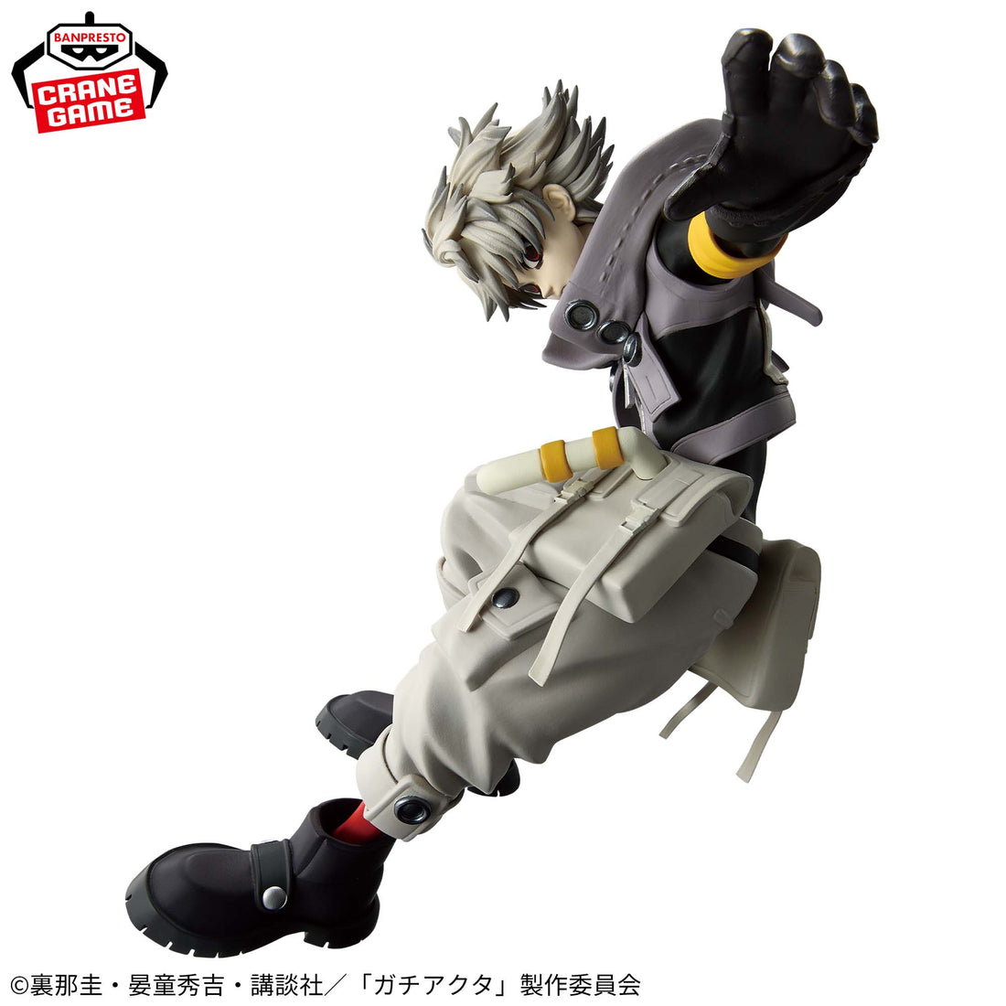 Banpresto Crane Game Gachiakuta Rudo VIBRATION STARS Figure alternate product photo 2