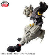 Banpresto Crane Game Gachiakuta Rudo VIBRATION STARS Figure alternate product photo 2