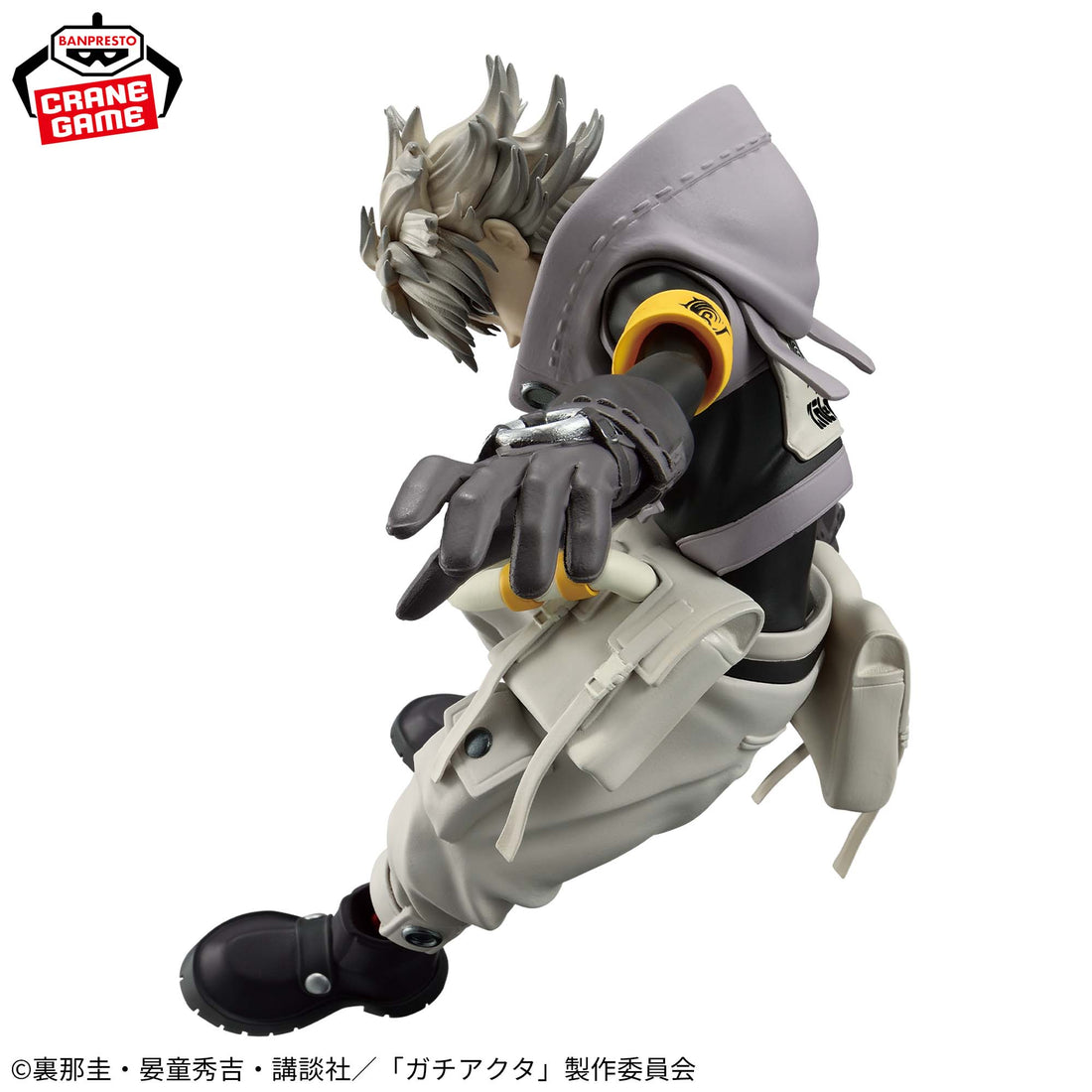 Banpresto Crane Game Gachiakuta Rudo VIBRATION STARS Figure alternate product photo 3