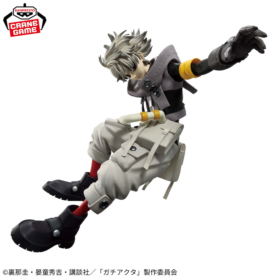 Banpresto Crane Game Gachiakuta Rudo VIBRATION STARS Figure alternate product photo 4
