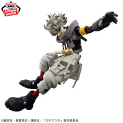 Banpresto Crane Game Gachiakuta Rudo VIBRATION STARS Figure alternate product photo 4