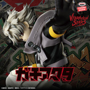 Banpresto Crane Game Gachiakuta Rudo VIBRATION STARS Figure main product photo