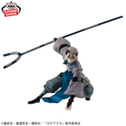 Banpresto Crane Game Gachiakuta Zanka Nijiku VIBRATION STARS Figure alternate product photo 2