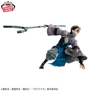 Banpresto Crane Game Gachiakuta Zanka Nijiku VIBRATION STARS Figure alternate product photo 3