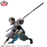 Banpresto Crane Game Gachiakuta Zanka Nijiku VIBRATION STARS Figure alternate product photo 4