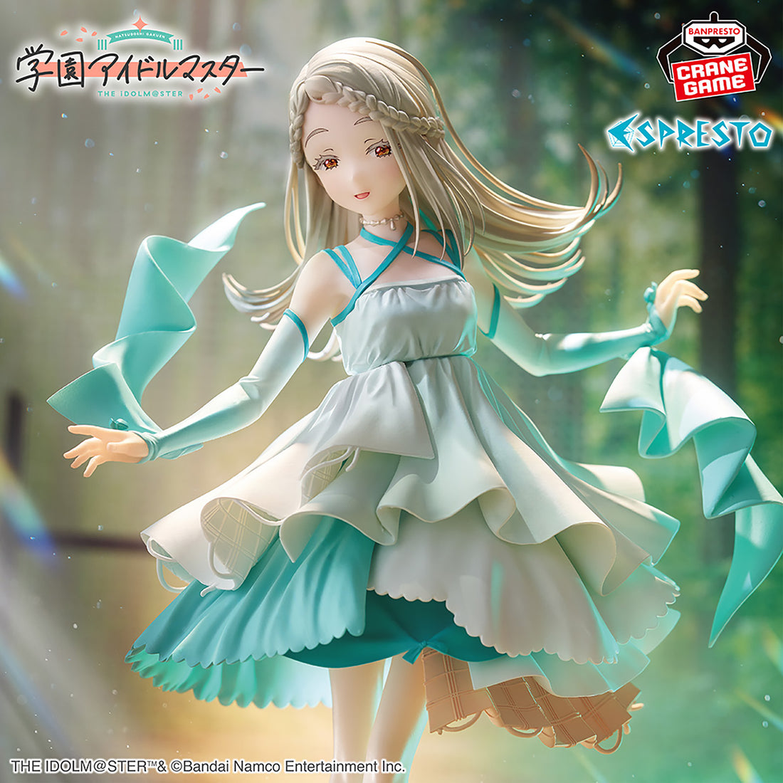 Banpresto Crane Game Gakuen Idolmaster Hiro Shinosawa Flowing ESPRESTO Figure main product photo