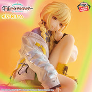 Banpresto Crane Game Gakuen Idolmaster Kotone Fujita ESPRESTO Charming Pose Figure main product photo