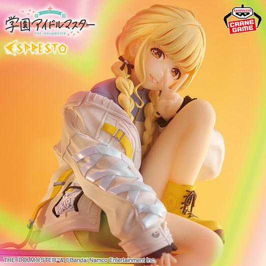 Banpresto Crane Game Gakuen Idolmaster Kotone Fujita ESPRESTO Charming Pose Figure main product photo