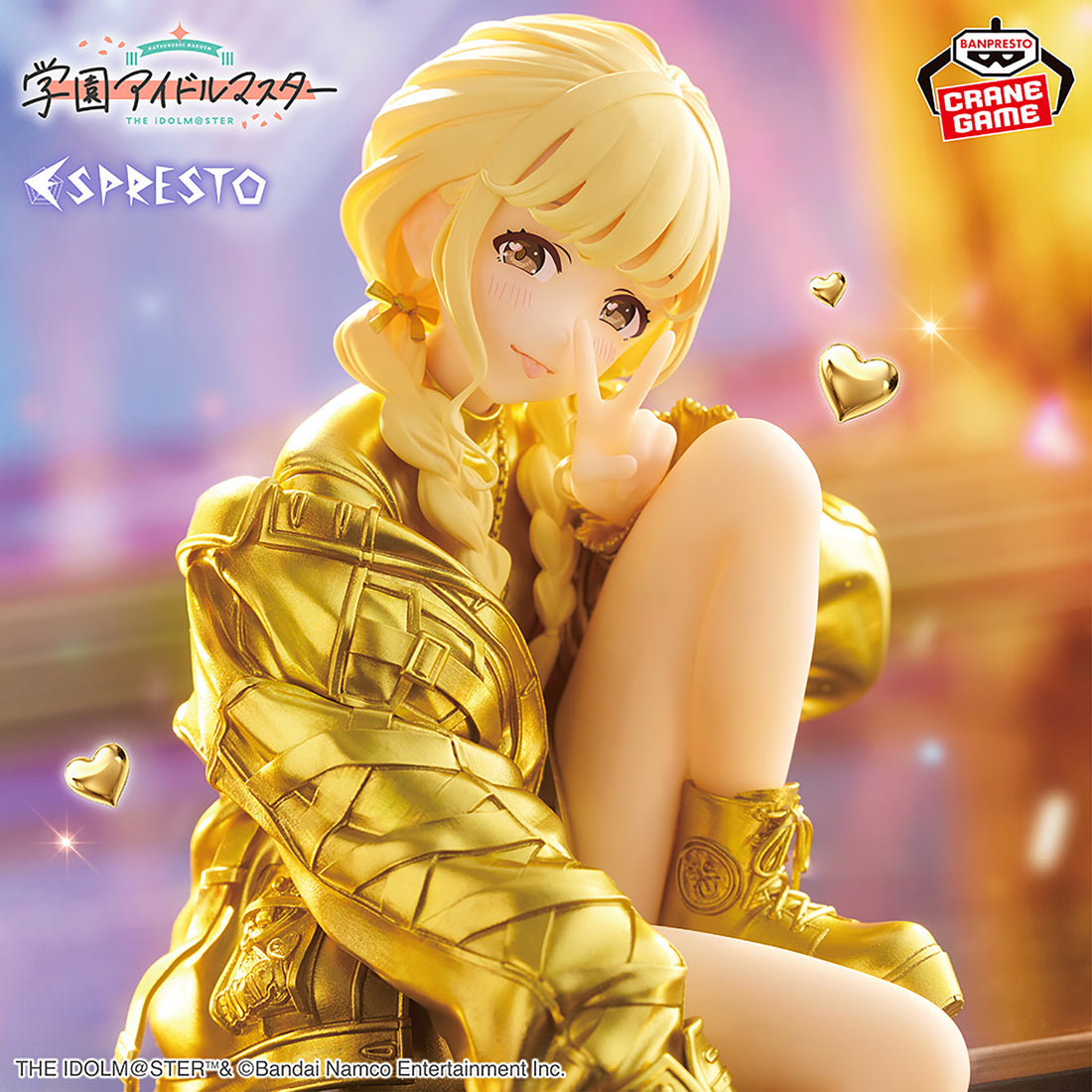Banpresto Crane Game Gakuen Idolmaster Kotone Fujita Gold Shine Version ESPRESTO Charming Pose Figure main product photo
