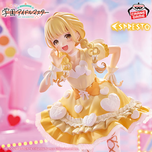 Banpresto Crane Game Gakuen Idolmaster Kotone Fujita Heart Bouquet ESPRESTO Figure main product photo