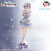 Banpresto Crane Game Gakuen Idolmaster Liliya Katsuragi Refined White ESPRESTO Figure alternate product photo 3