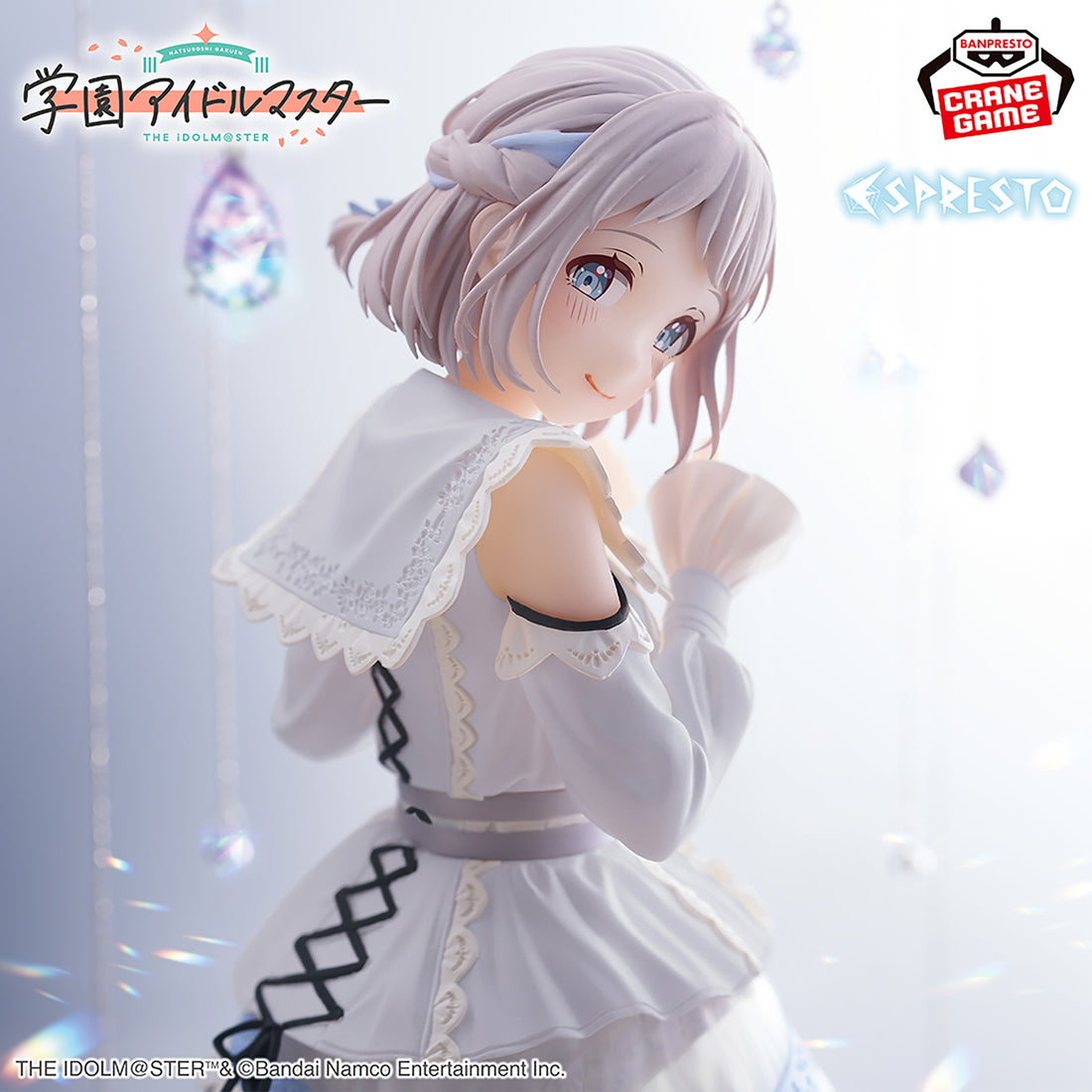 Banpresto Crane Game Gakuen Idolmaster Liliya Katsuragi Refined White ESPRESTO Figure main product photo