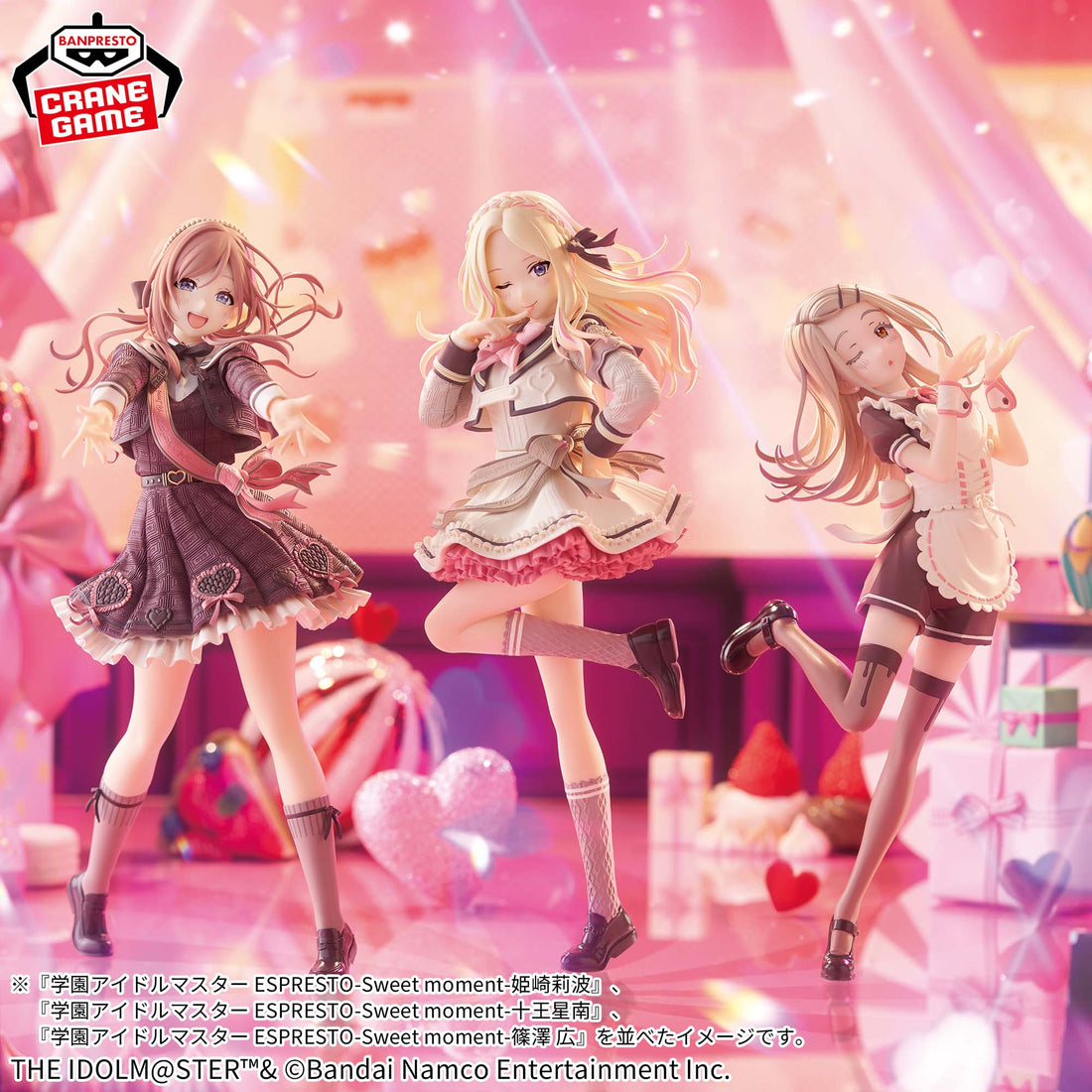 Banpresto Crane Game Gakuen Idolmaster Rinami Himesaki Sweet Moment ESPRESTO Figure alternate product photo 3
