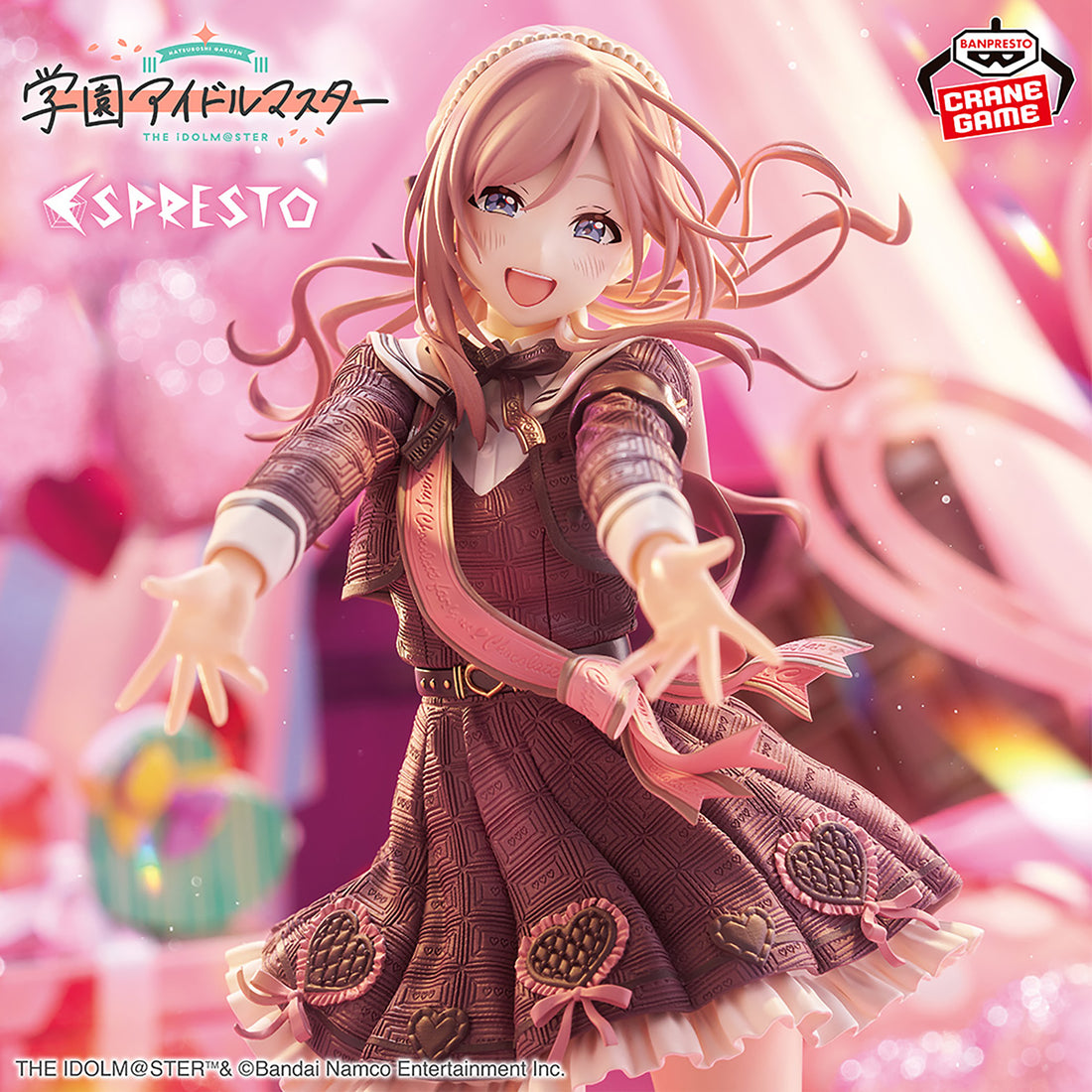 Banpresto Crane Game Gakuen Idolmaster Rinami Himesaki Sweet Moment ESPRESTO Figure main product photo