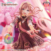 Banpresto Crane Game Gakuen Idolmaster Rinami Himesaki Sweet Moment ESPRESTO Figure main product photo