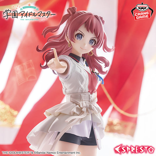 Banpresto Crane Game Gakuen Idolmaster Saki Hanami Majestic Pose ESPRESTO Figure main product photo